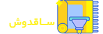 قالیشویی پردیس رودهن بومهن